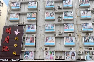 �齫����Ӧ����Ƶ������ί�����뻹�ڶ��ᡰ��������̥��...