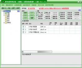 ��ͨ�˿������׶ľ���Ƶ���÷�չ�ɹ��������ƽ�ݼ�ȫ������...