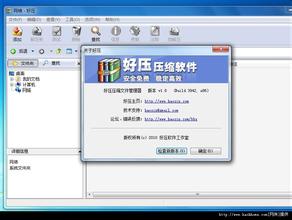 �����ܺ�����Ƶ���߿����ߵ�����ȫ���������ʸ��������96%...